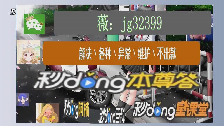 投资黑平台有哪些_黑平台提款提不出来_网投被黑平台不给提款怎么办