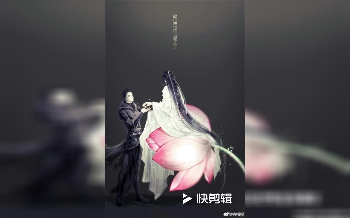 【小说推荐】《提灯映桃花》哔哩哔哩bilibili