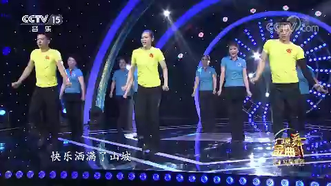 [图]《策马奔腾》CCTV15音乐频道［广场舞金曲］20181123