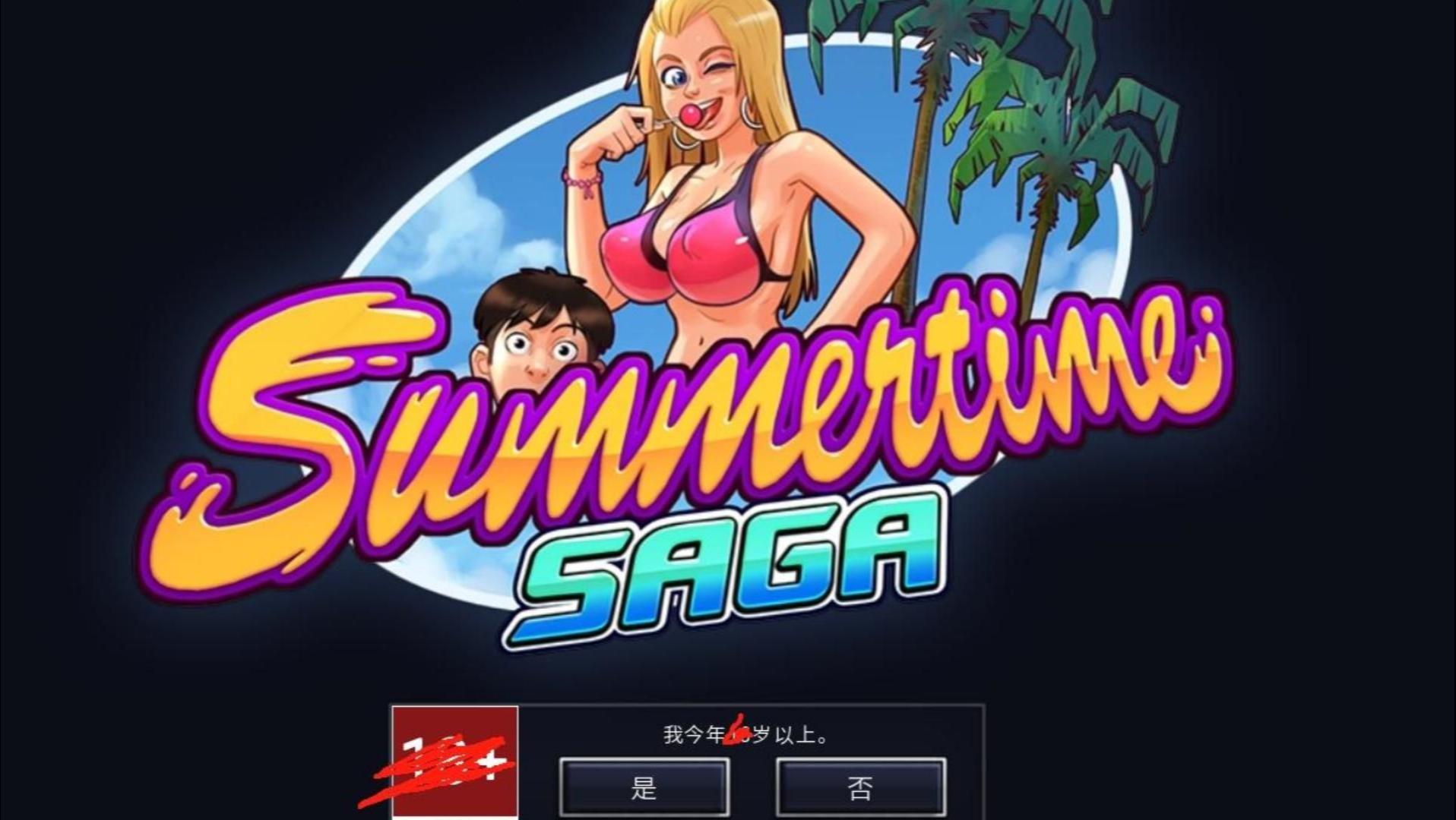 [图]免费下载！【安卓 SLG 更新】《夏日传说_Summertime_Saga_》V20_16_作弊版 懒人解压即玩 快来白嫖！