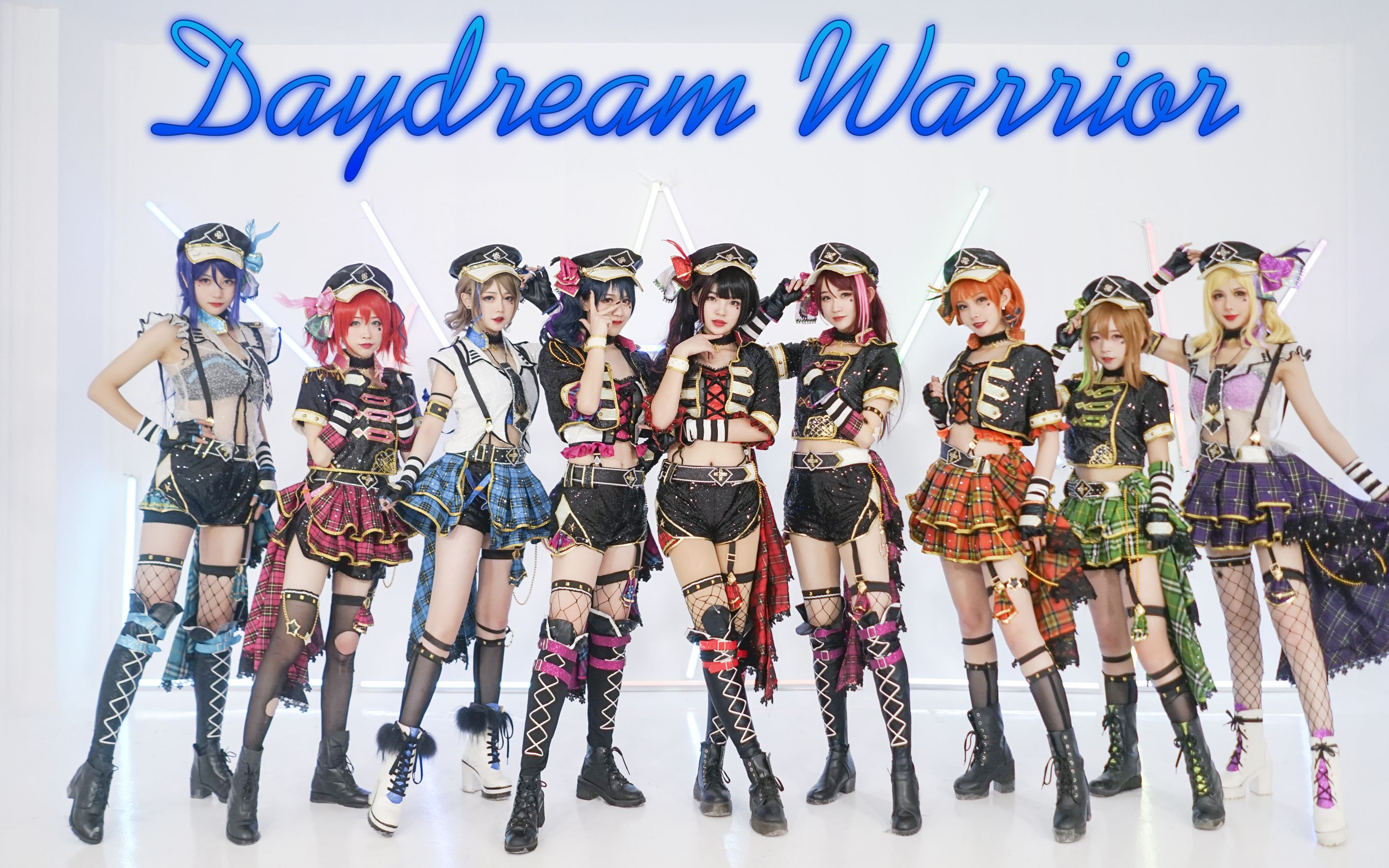 [图]【LOVELIVE!SUNSHINE!!】Daydream warrior白日梦战士️❤觉醒的摇滚少女