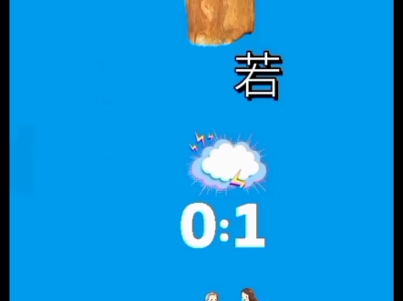 王勃诗中佳句哔哩哔哩bilibili