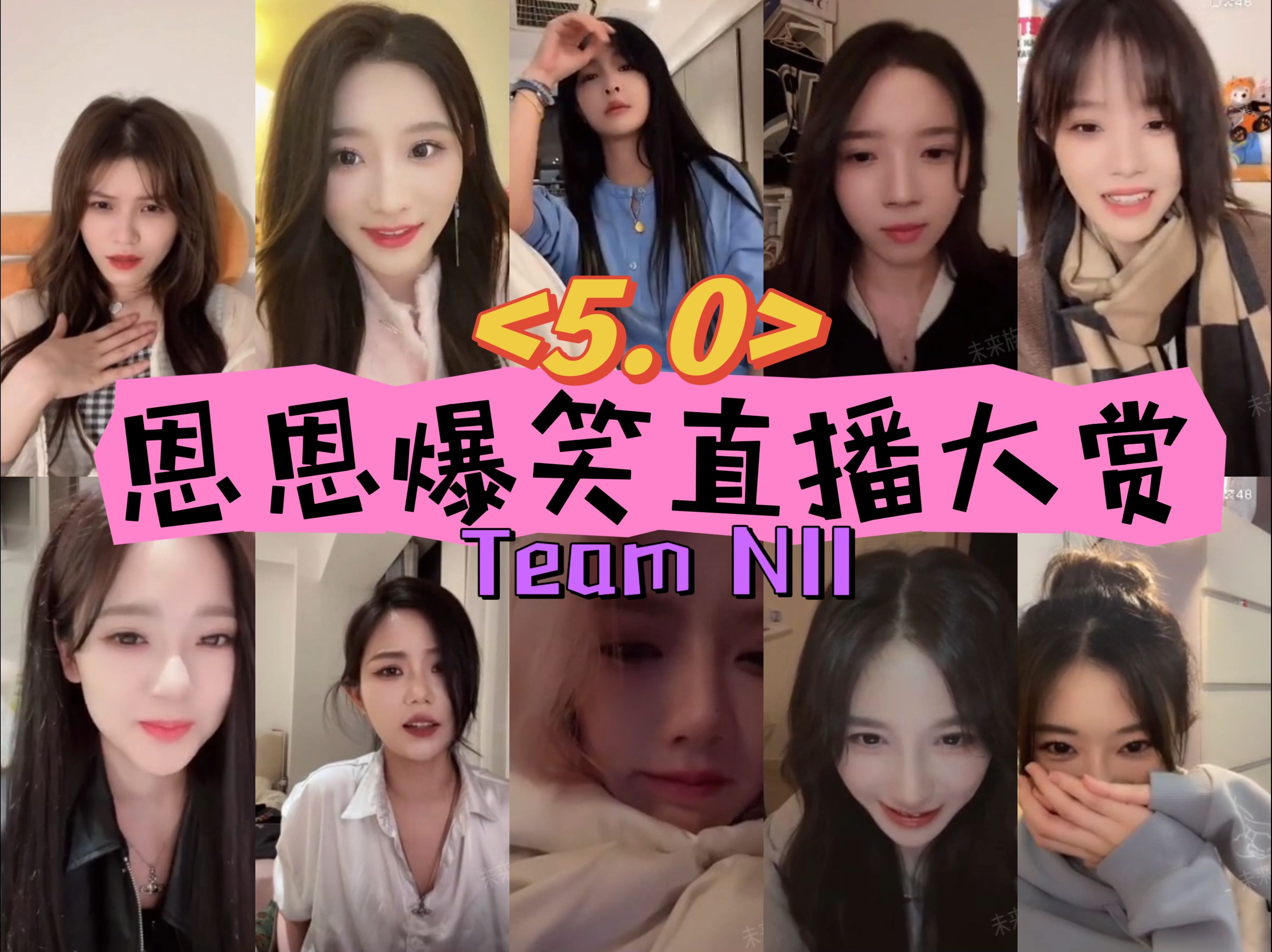 0||分化是什么|东北生活大课堂|狗在唱歌|绿色软件|椰子干|同人文评析