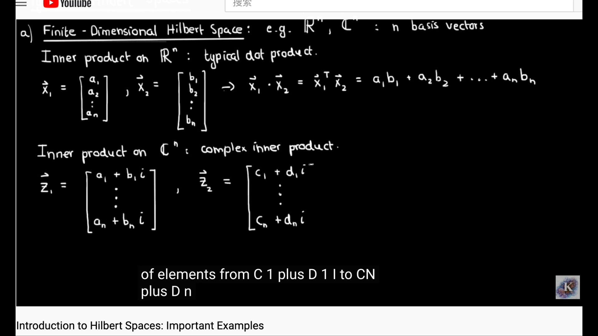 希尔伯特空间的类型带字幕哔哩哔哩bilibili