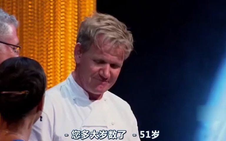 学员做出的菜肴太美味，主厨戈登：比赛档次提上去了