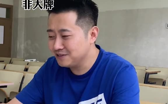 香水的鄙视链是什么样子的?香水哔哩哔哩bilibili