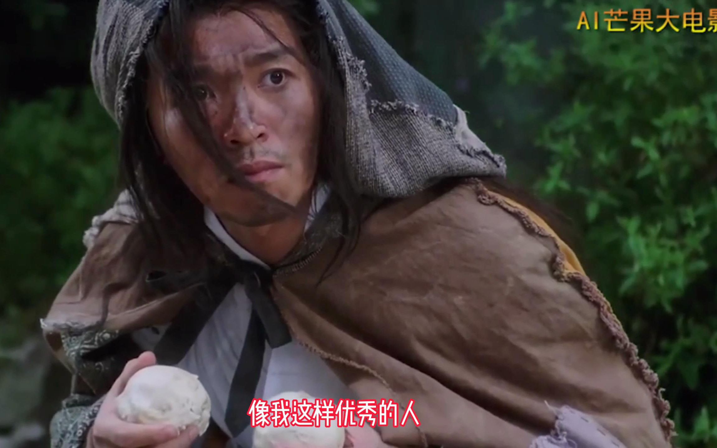 周星驰电影混剪