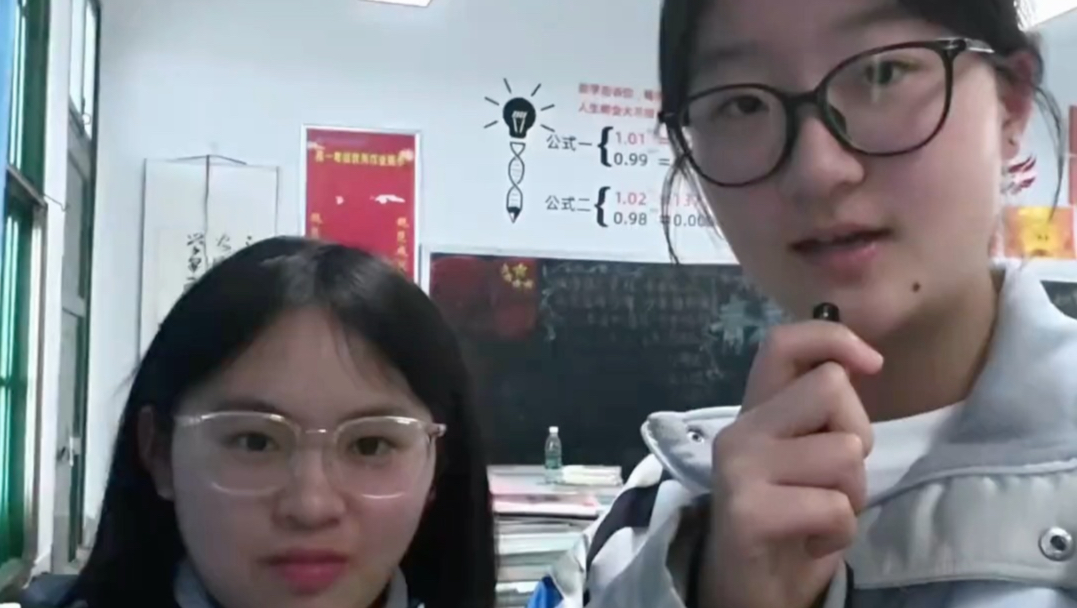 只是一个低脂的校园采访而已