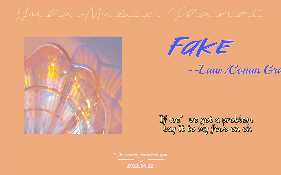 [图]【日推音乐】“you’re so fxxking fake”｜神仙合作｜欢快旋律｜宝藏英文｜《Fake》