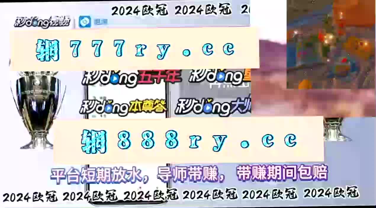 【谈谈】彩神8争霸谁与争锋官方下 