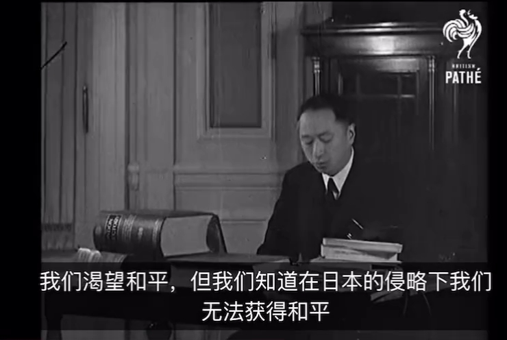 [图]1937年九国公约会议上，顾维钧发表讲话要求经济制裁日本