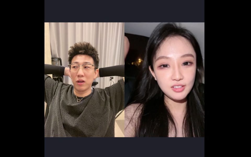 2023-06-20 老白小号播第二段_220713_老白不喝酒_在石250