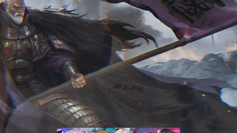 率土之滨五星皇甫嵩评价:一位纯粹的选手