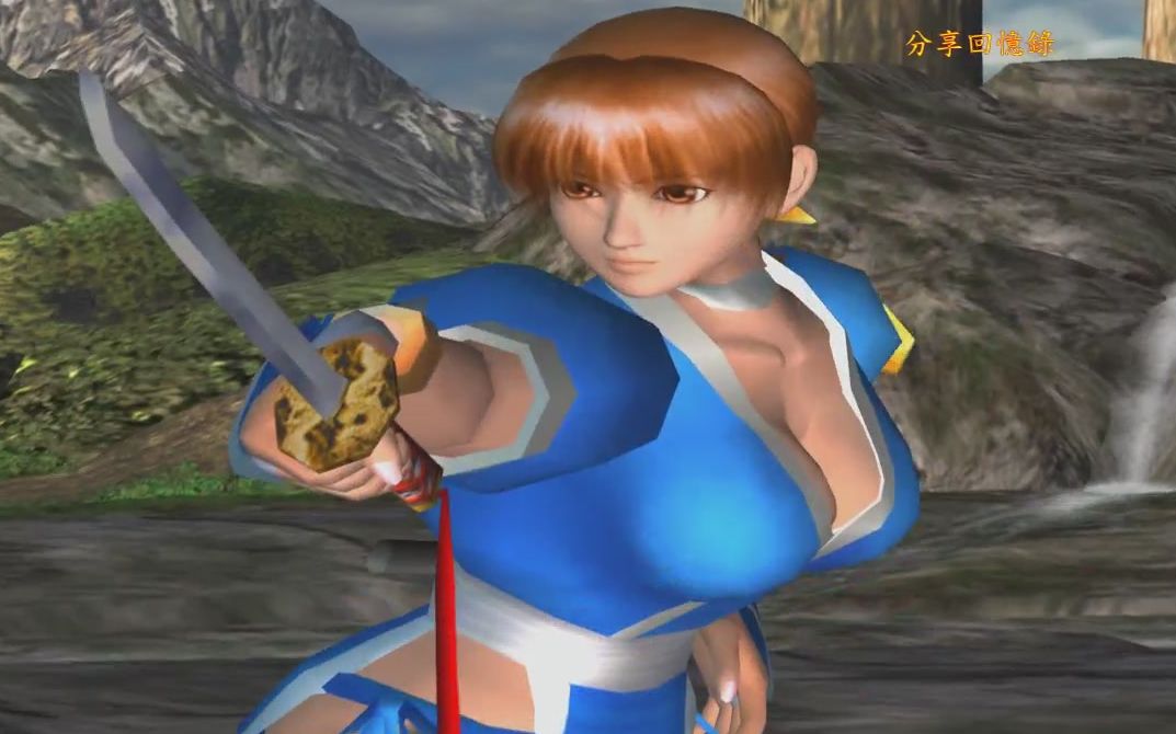 生或死2 開頭動畫 dead or alive 2