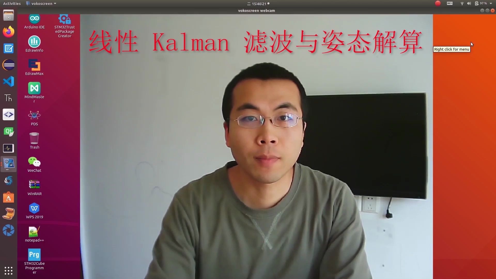 线性 Kalman 滤波用于姿态解算的方法和效果哔哩哔哩bilibili