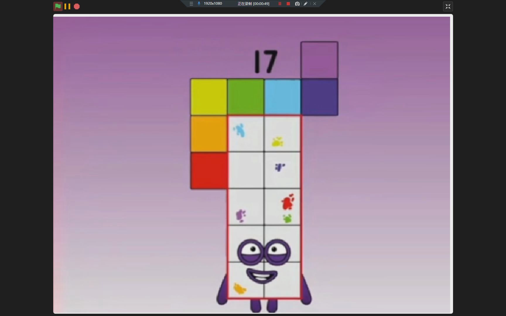 数字方块逐渐扭曲但是不同的正常