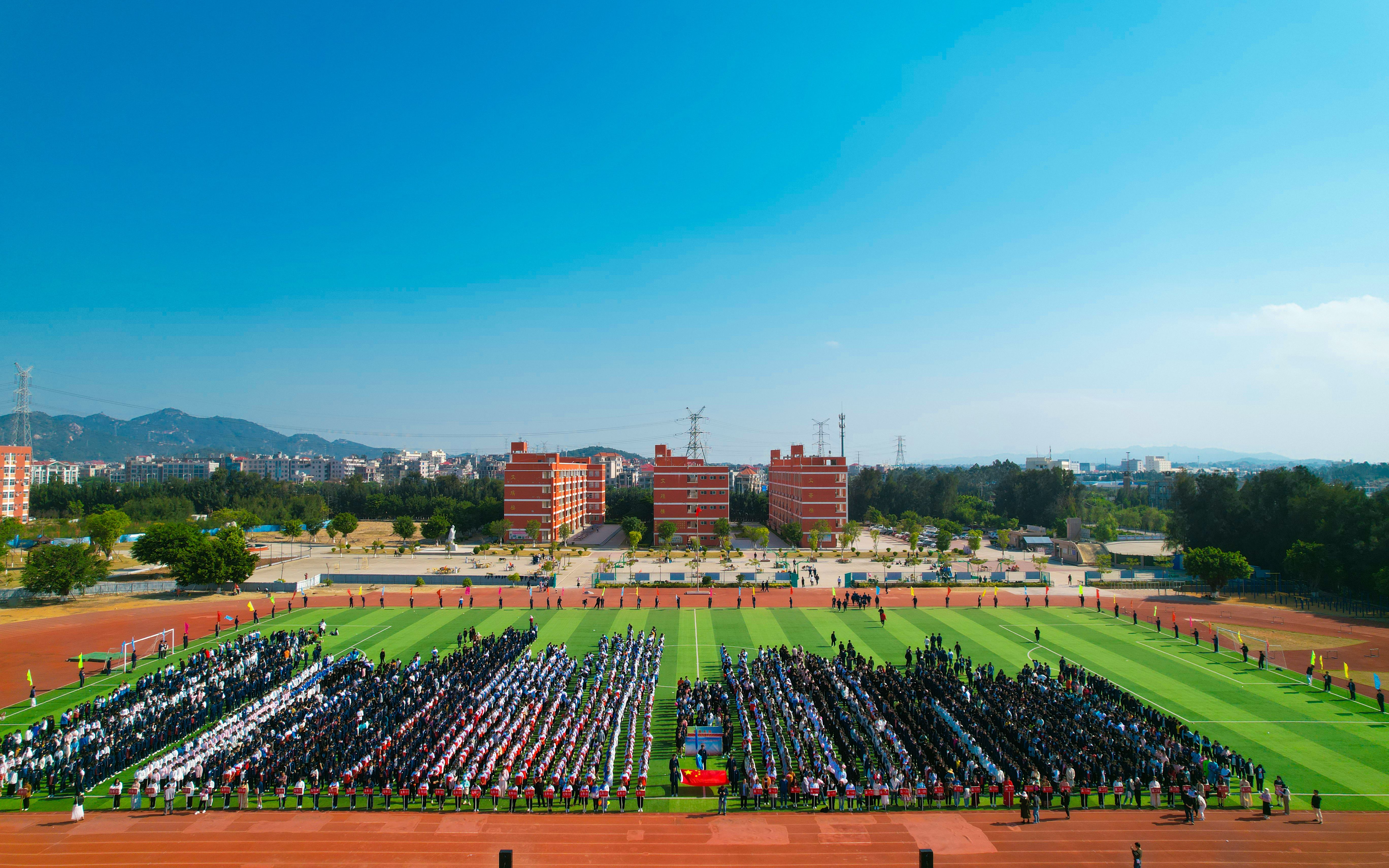 秀屿区实验中学第十八届运动会