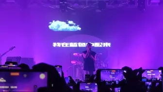 Download Video: 疲惫的爱–step.jad依加 广州太空间livehouse