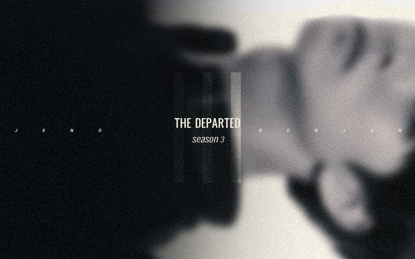 [图]诺俊 丨 THE DEPARTED Ⅲ