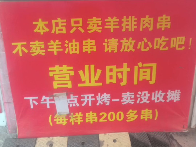 今天发走7单!每天都在发货,都尽快安排!不太偏的地方都是次日到最晚隔日达!质量有保证…感谢大家信任支持,现在下单4天左右发货!哔哩哔哩bilibili