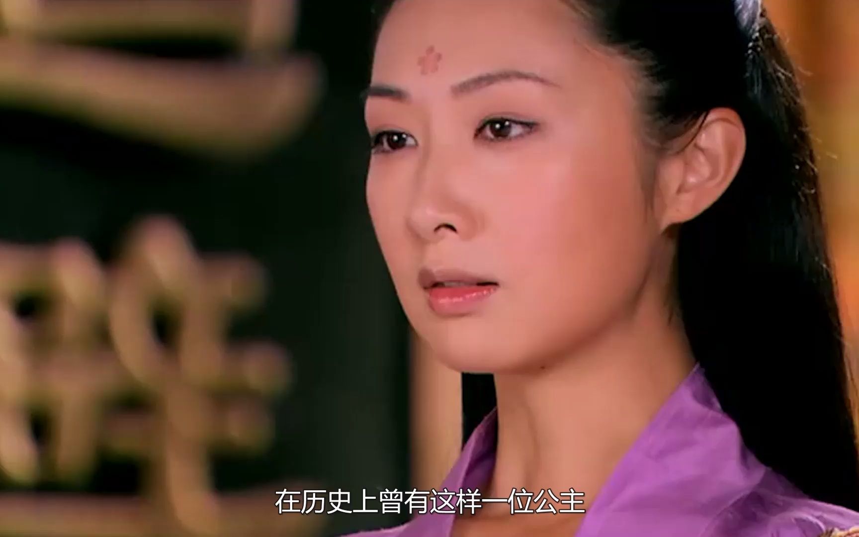 6岁被人拐卖,13岁沦落为家妓,琅琊公主元玉仪一生有多惨