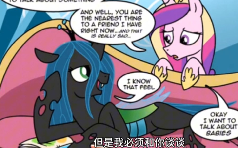 [图][mlp有声漫画|熟肉][MLP Comic Dub] Mutter (comedy)