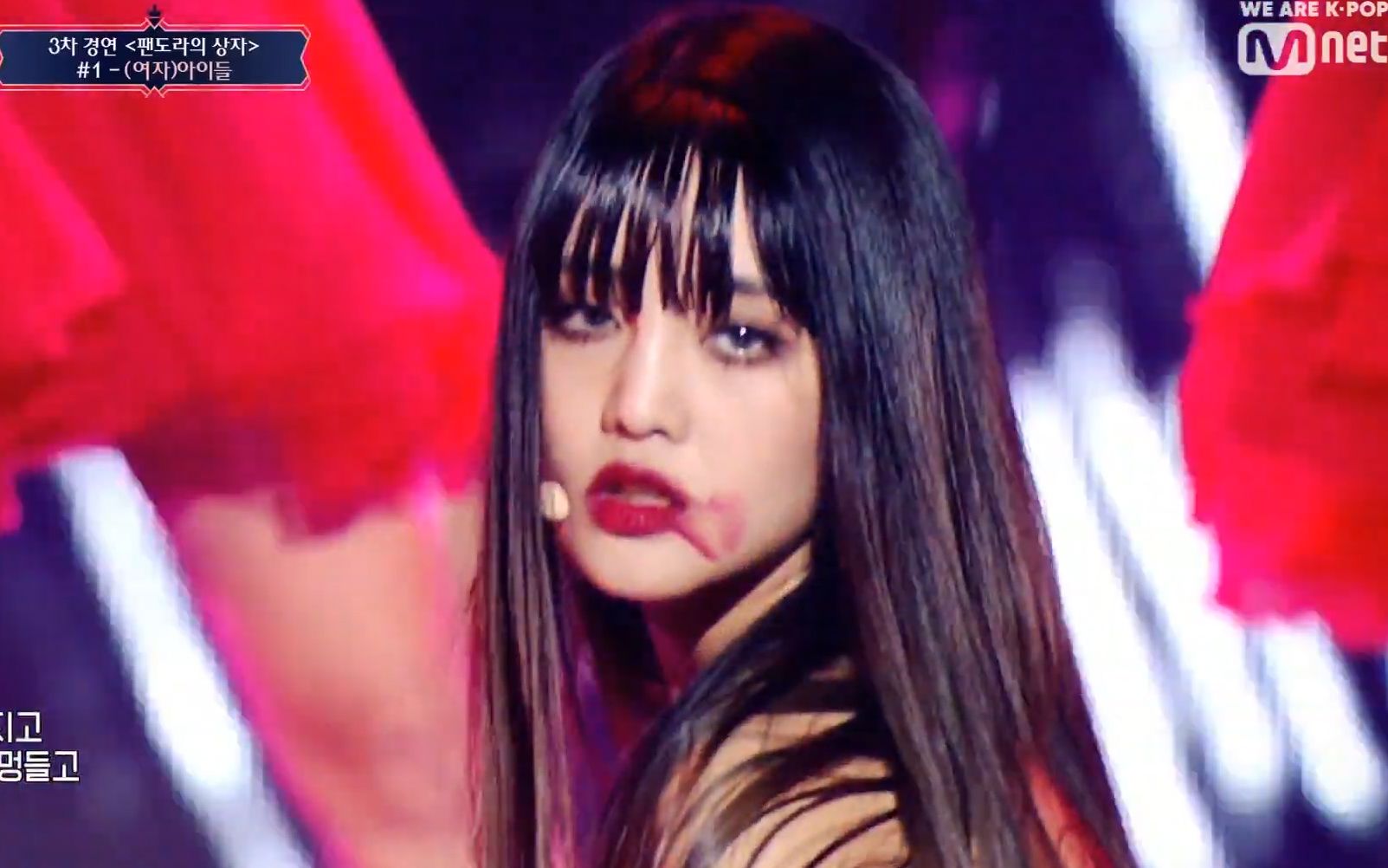 人间富江金minnie直拍太绝了putitstraight