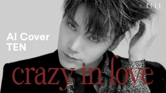 Download Video: 【主人限制级声音出演五十度灰】crazy in love李永钦 AI Cover （五十度灰版orig.Sofia）