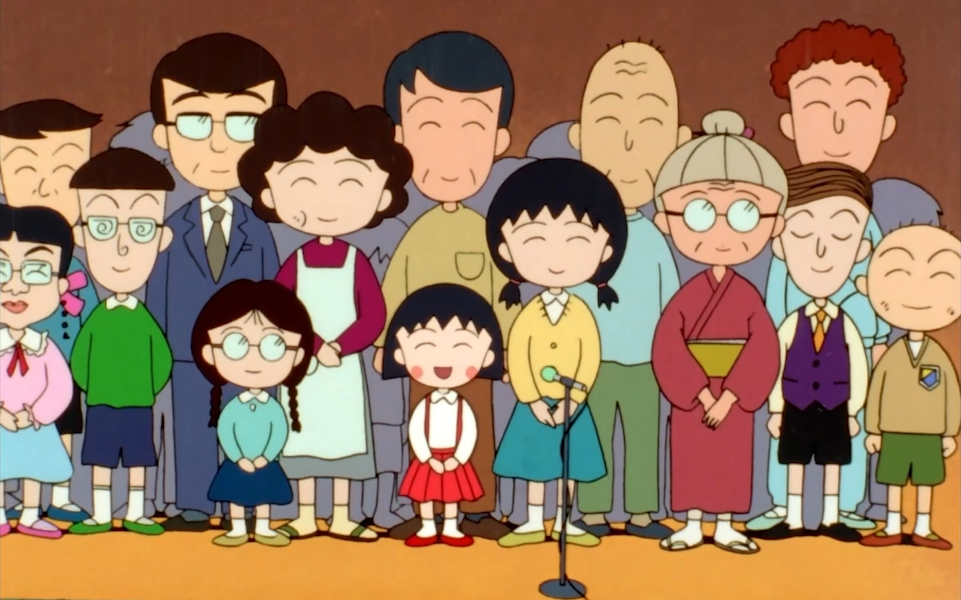 [高清中文·樱桃小丸子]大除夕(下)95各位兔年大吉!