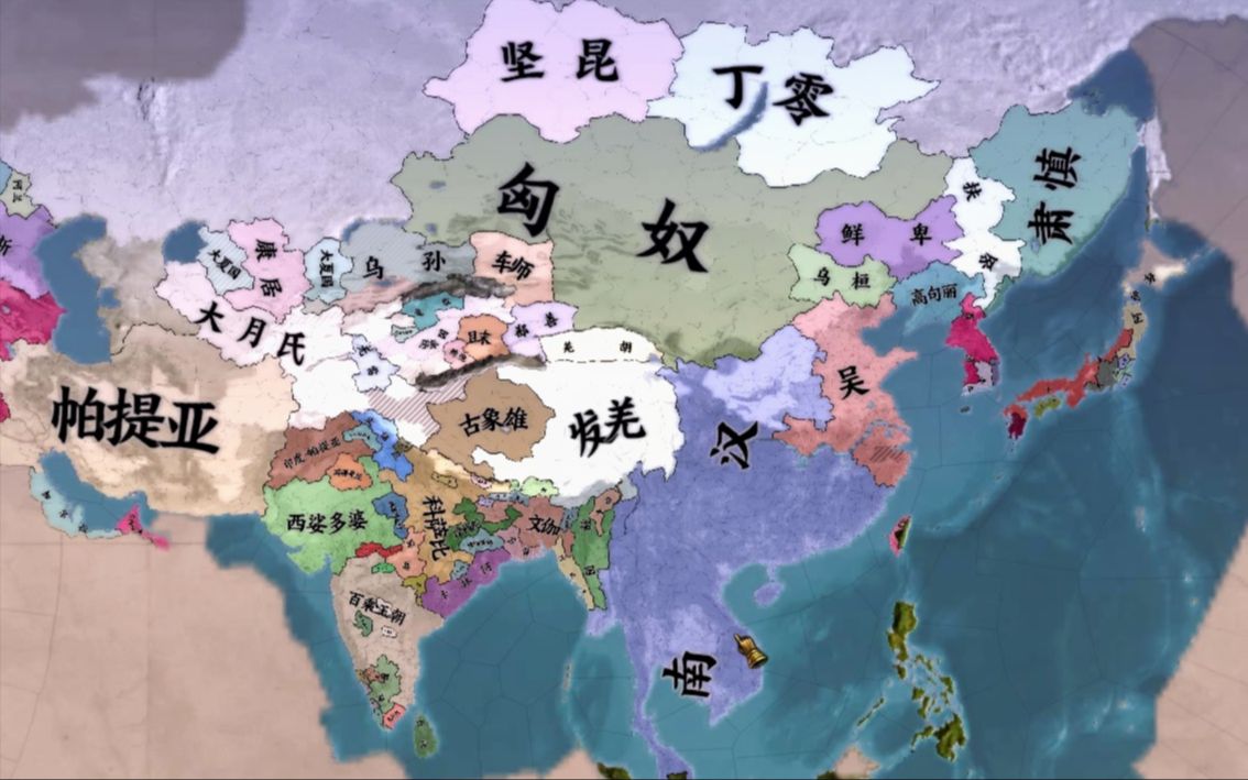 2000请不要叫我南蛮时间线