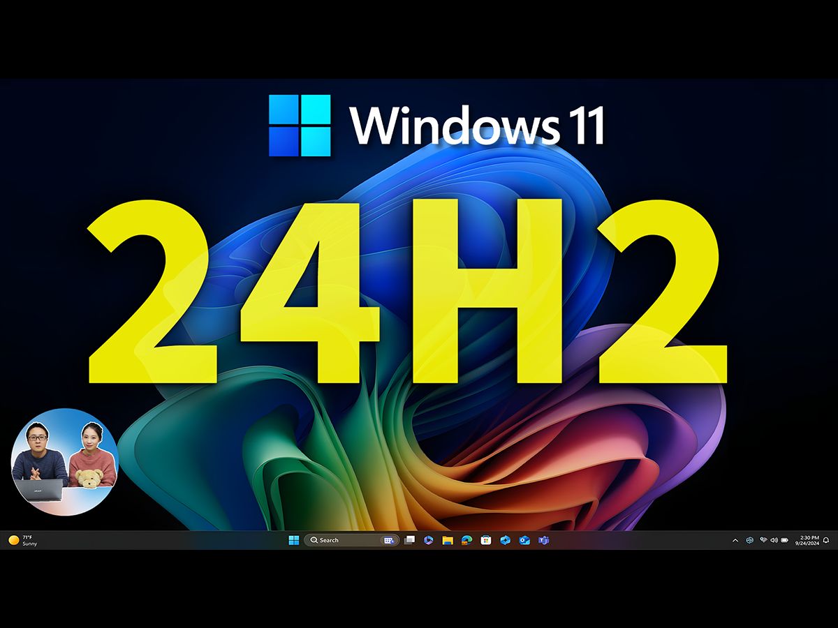 [图]Windows 11（24H2）正式版！ 最新官方升级教程，硬件不达标也能安装 | 零度解说