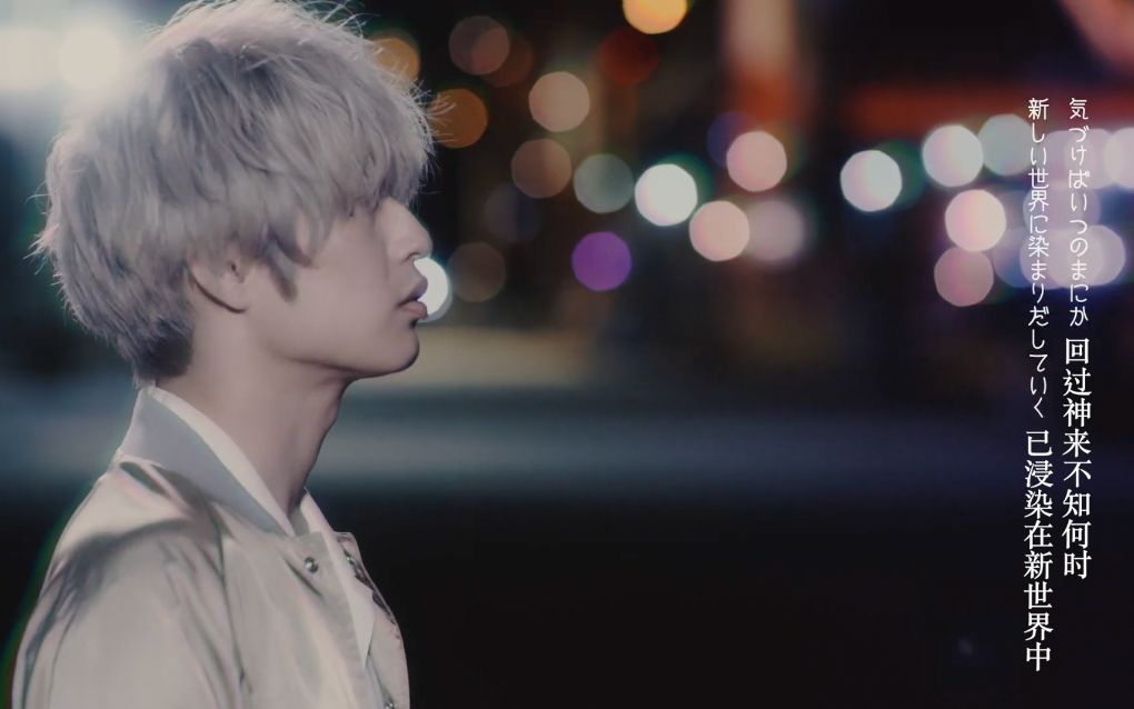 alexandros闪光mv中字剧场版机动战士高达闪光的哈萨维主题曲