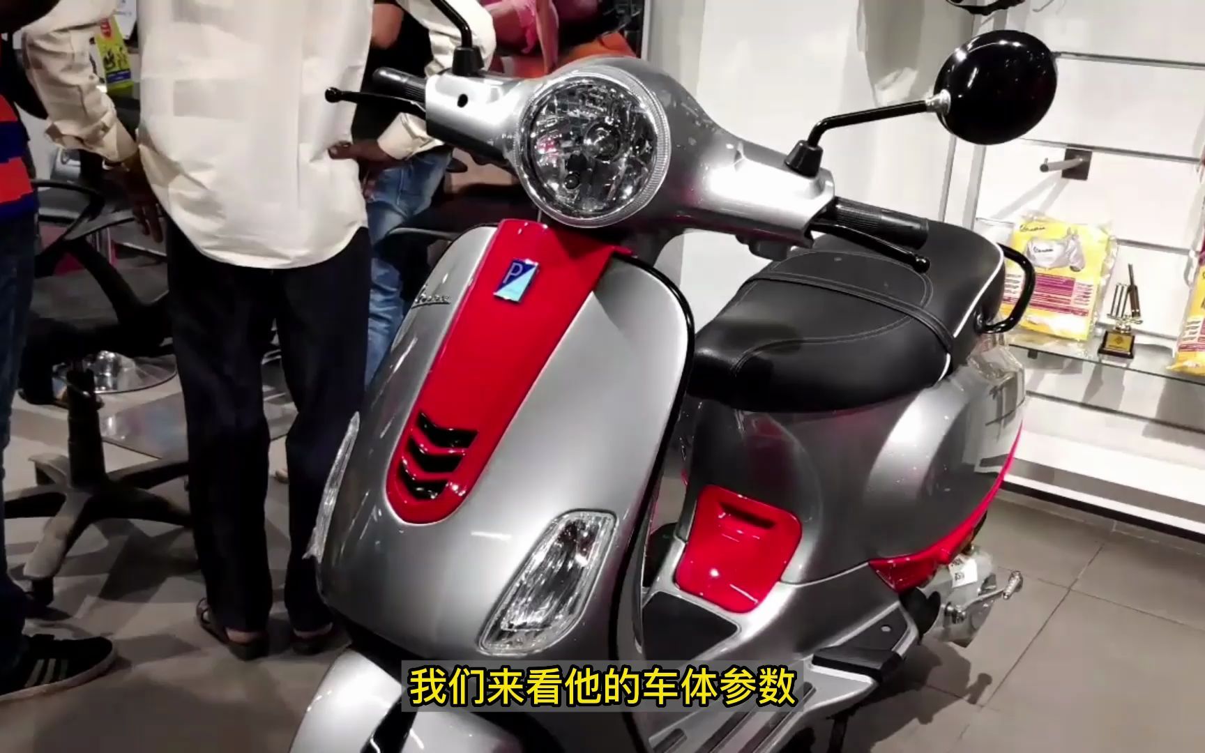 維斯帕新款踏板摩托,125cc/油箱6.5l,價格7600,滿屏復古情懷