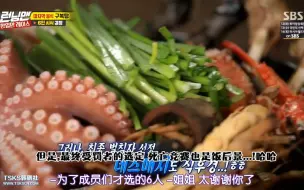 Télécharger la video: 【RM】美食吃播系列一:排骨肉饼，炸鳗鱼，滋补火锅，看着超级下饭！