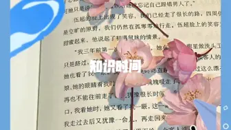 Tải video: 萌宠