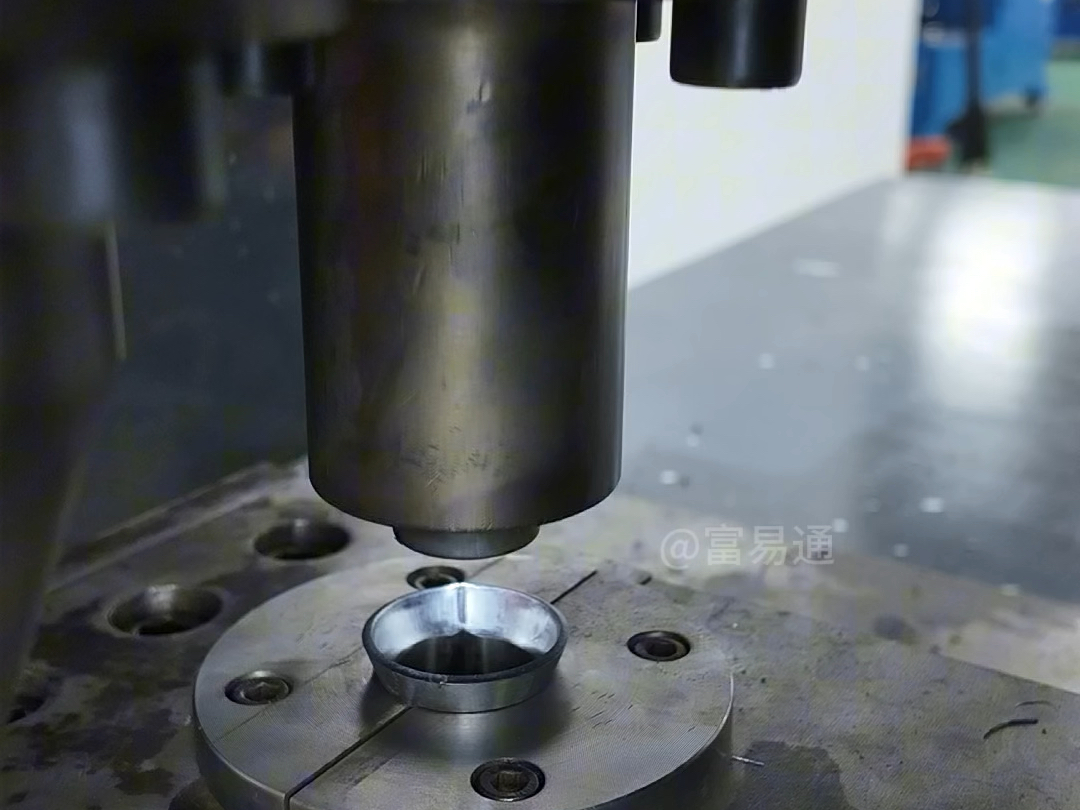 圆管冲压翻边成型