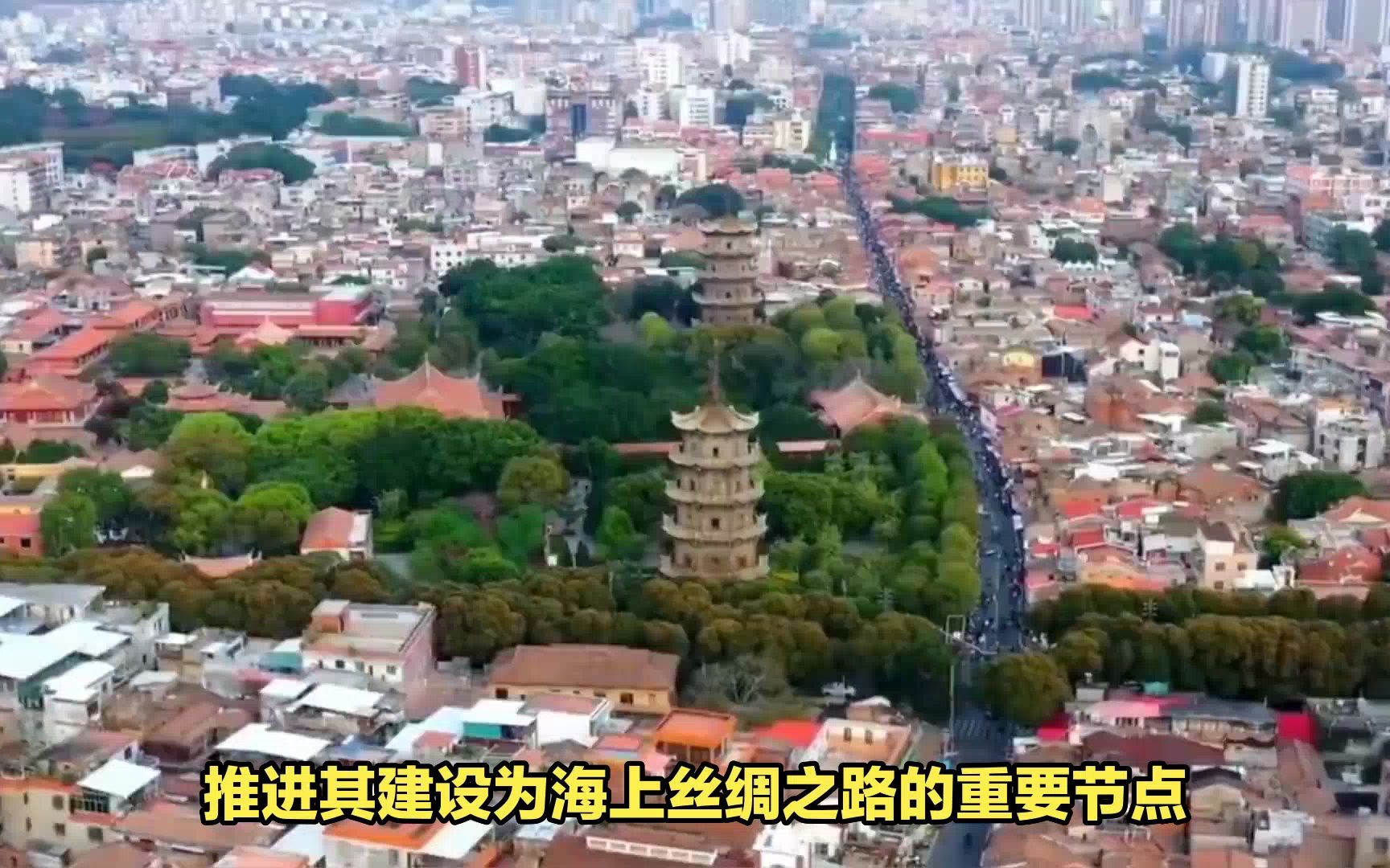 中央确定福建省三大交通枢纽城市!厦门、福州、泉州综合实力狂飙,你最看好哪个?哔哩哔哩bilibili