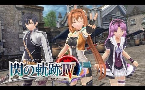【特报】《英雄传说:闪之轨迹4》艾丝蒂尔 约修亚 铃 参战决定【1080p