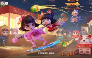 Tải video: 逃跑吧少年花火祭ss5相关回忆