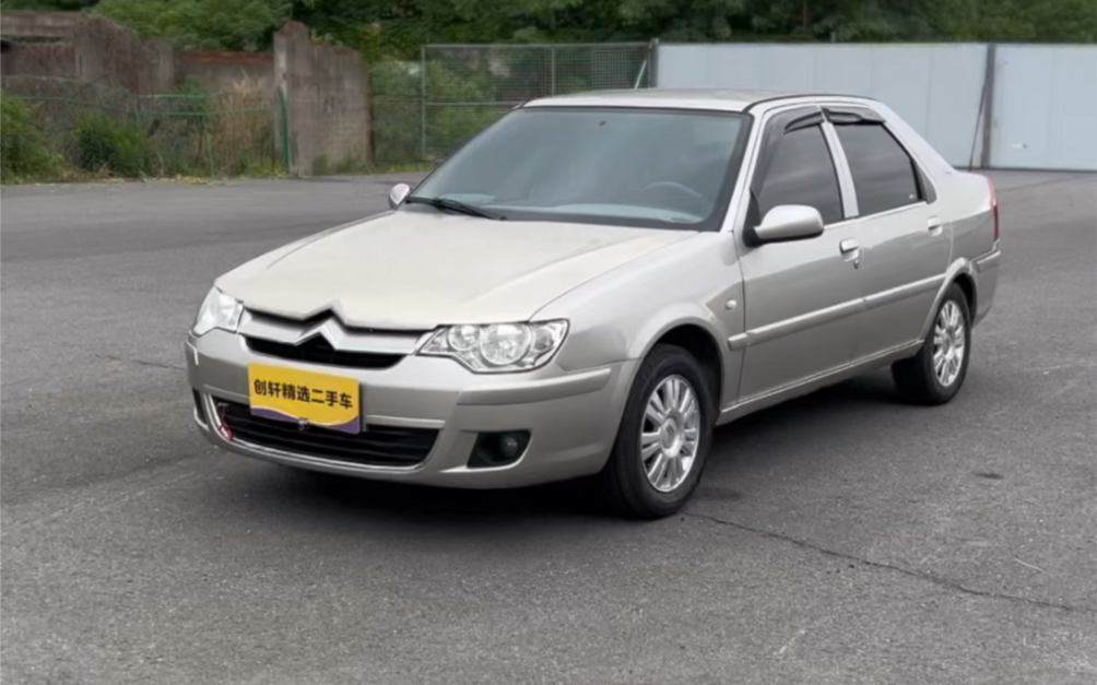 2008雪铁龙爱丽舍,几千块代步车.#爱丽舍 #练手车 #二手车