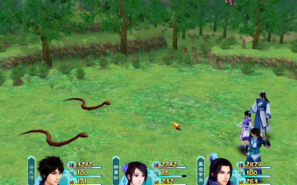 仙剑4纯娱乐游戏视频八(狐仙居-即墨-琼华派禁地)