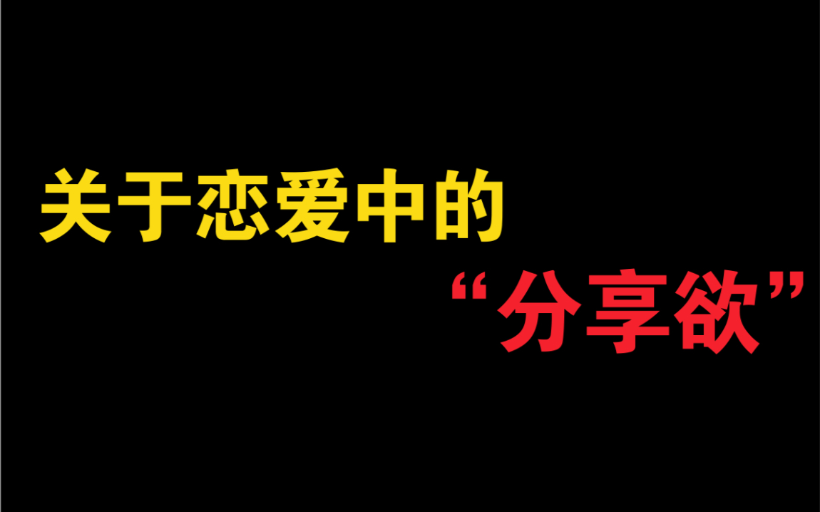 [图]那些平淡的日常，每一次都在替我说爱你