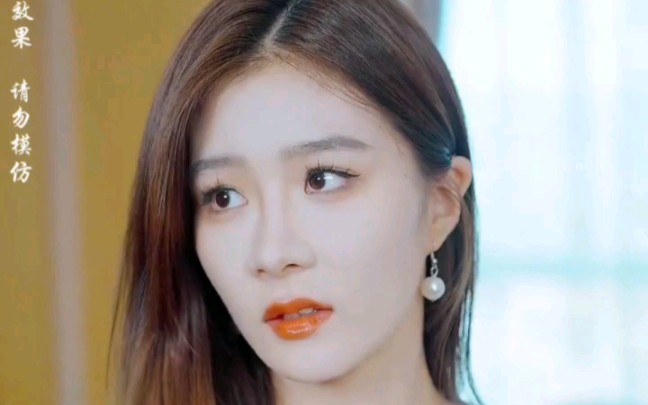 (离婚后 四个师姐找上门2)1-58完整合集