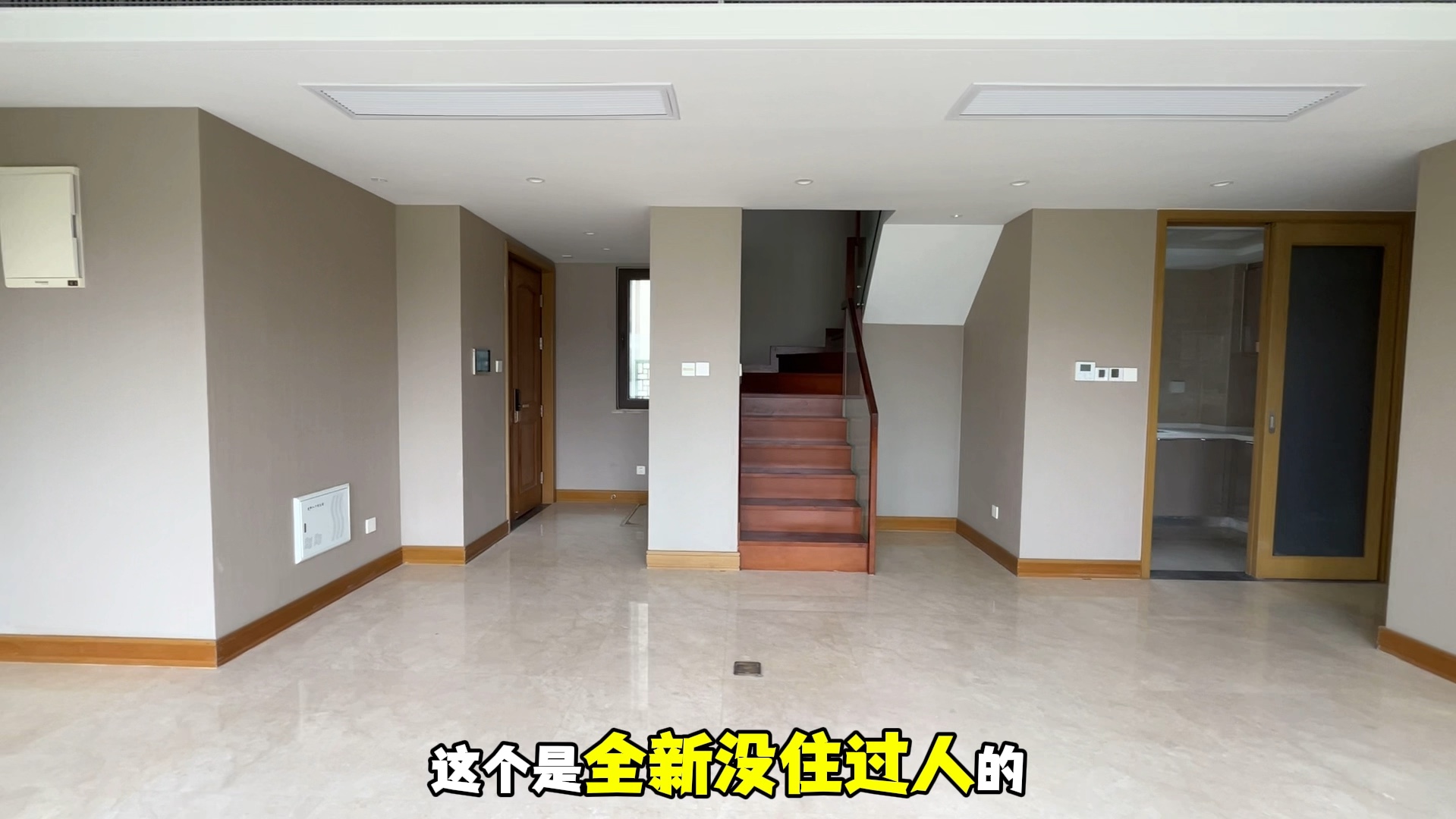 园区湖东铂悦府165叠加,全新未住人#铂悦府 #白塘植物园 #园区叠加别墅 #今日优质房源实景拍摄 #苏州全面取消住房限购哔哩哔哩bilibili