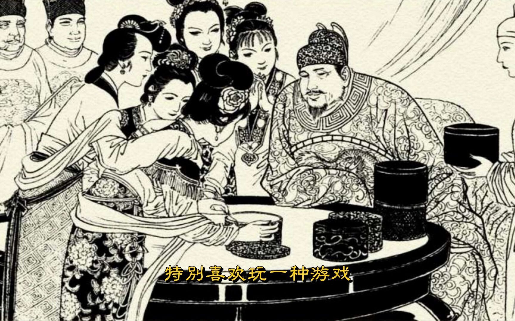 葫芦哥讲聊斋急县令广寻蟋蟀穷里正险中求生