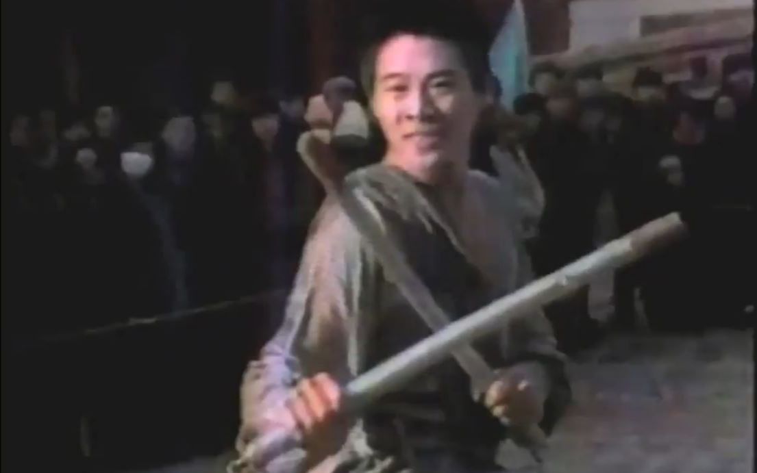 珍贵影像:1984年李连杰与胡坚强武术对打表演,看把日本解说激动的,日本电视台实况报道哔哩哔哩bilibili