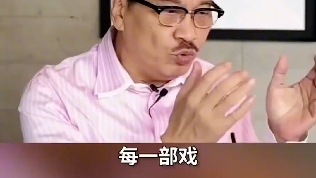 永远怀念达叔!号#周星驰 #星爷 #王晶 #吴孟达