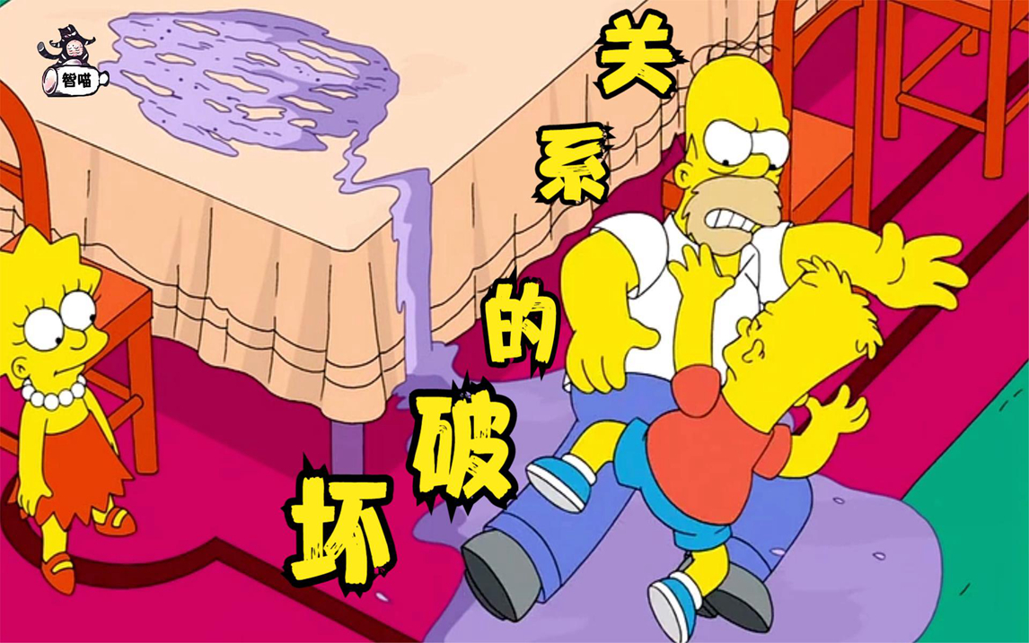 辛普森一家候默与巴特矛盾激化,竟大打出手,被玛姬送去当水手
