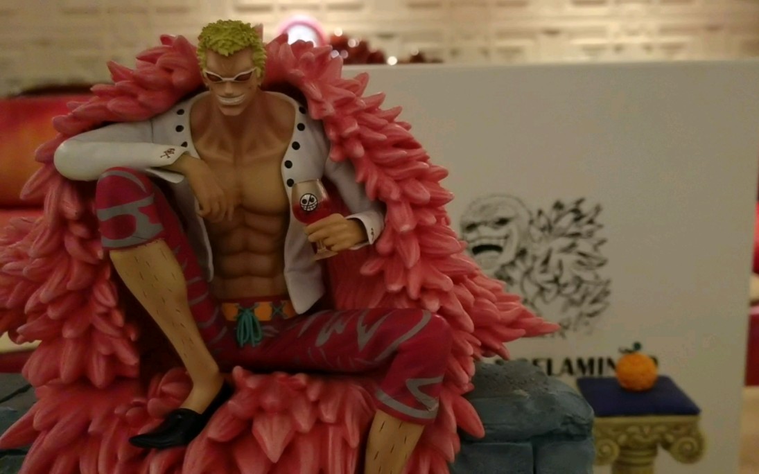 海贼王 多弗朗明哥 七武海 天夜叉 火烈鸟 foc 手办雕像展示