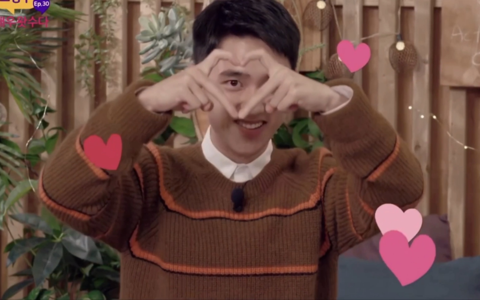 【都暻秀/d.o.】我们直男才不会轻易比心呢